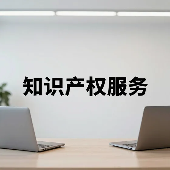 营口装饰